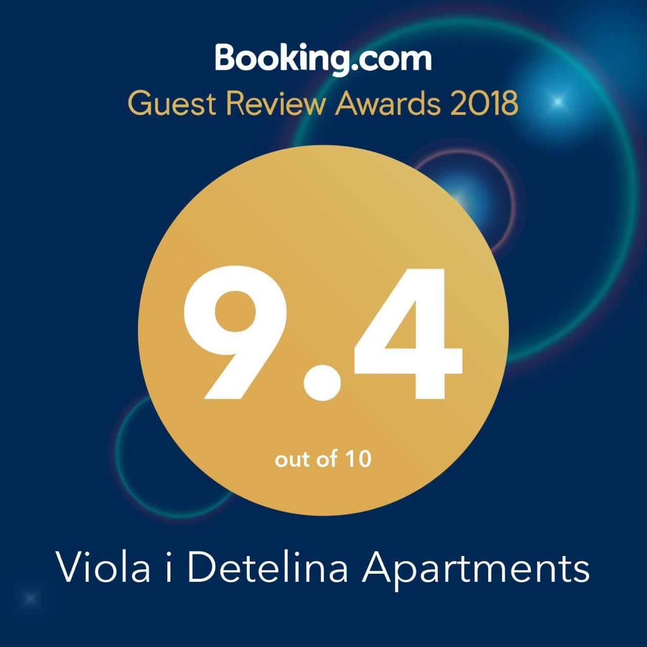פרוצ'ץ Viola I Detelina Apartments מראה חיצוני תמונה